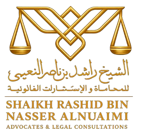 Shaikh Rashid Bin Nasser Alnuaimi Advocates & Legal Consultations